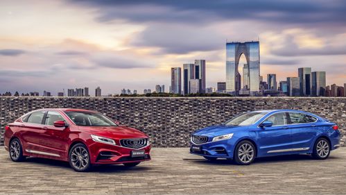 博瑞GE正式预售 价格区间15.98万元至19.98万元