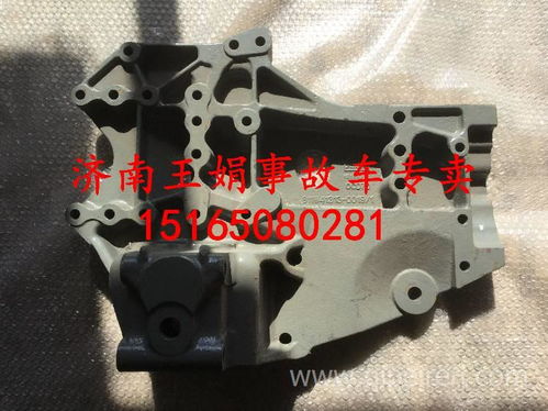 陕汽德龙新M3000转向油泵DZ97189470215 价格、图片及配件厂家详解