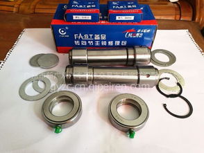 东风天锦金龙金旅客车主肖修理包 42*238价格、图片与配件厂家解析