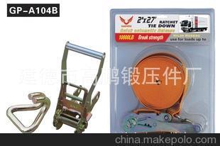 【厂家直销】收紧器、捆绑器、棘轮拉紧器 汽车与货车安全固定解决方案