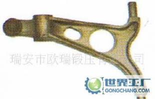 驾驭激情 阿尔法罗密欧汽车控制臂锻压件的卓越品质